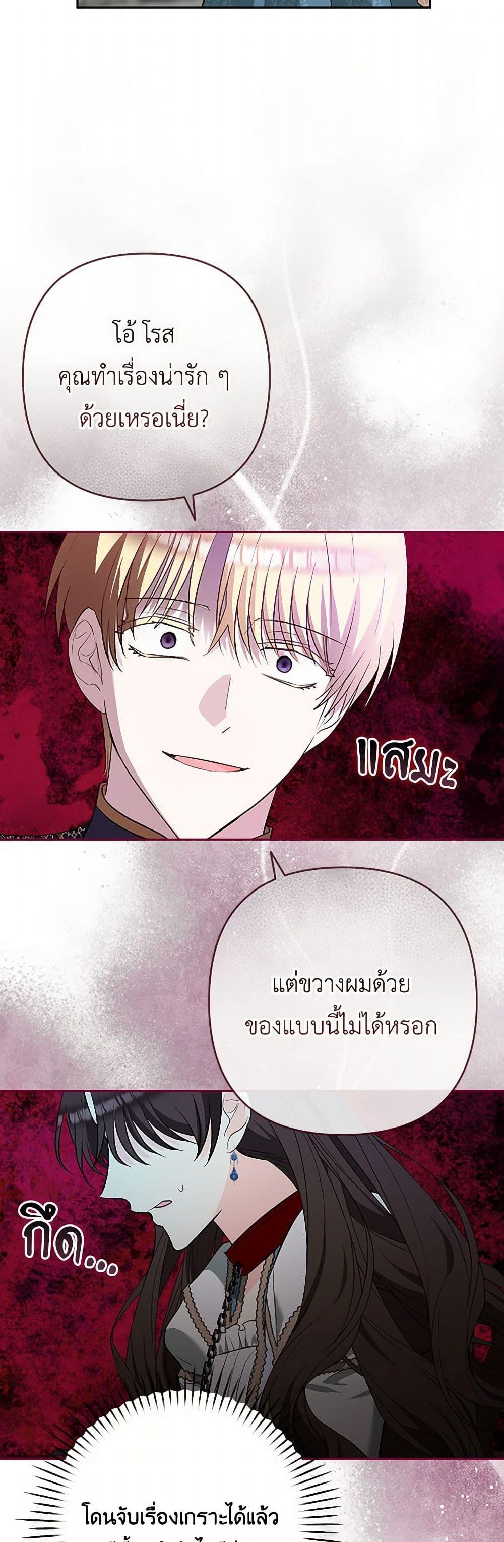 Manga-lc-com อ่านมังงะ อ่านการ์ตูน ออนไลน์ ฟรี Two Names of Night ตอนที่ 1 2 3 4 5 6 7 8 9 10 11 12 13 14 ฟรี ไม่มีโฆษณา Manga-lc - อ่าน มังงะ อ่าน การ์ตูน ออนไลน์ อ่านมังงะ ฟรี