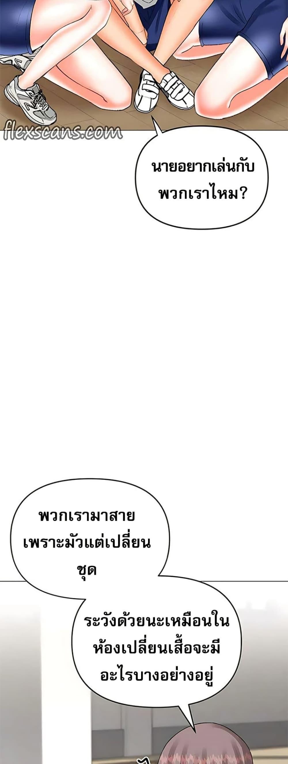 Doujin-Lc- อ่าน โดจิน มังฮวา เกาหลี ญี่ปุ่น จีน แปลไทย Troublesome Sister ตอนที่ 1 2 3 4 5 6 7 8 9 10 11 12 13 14 ฟรี ไม่มีโฆษณา อ่าน โดจิน Manhwa เกาหลี ญี่ปุ่น จีน เรามีครบ คัดมาให้เน้นๆ โดจิน 18+ รับประกันความฟินโดย  Doujin Lc