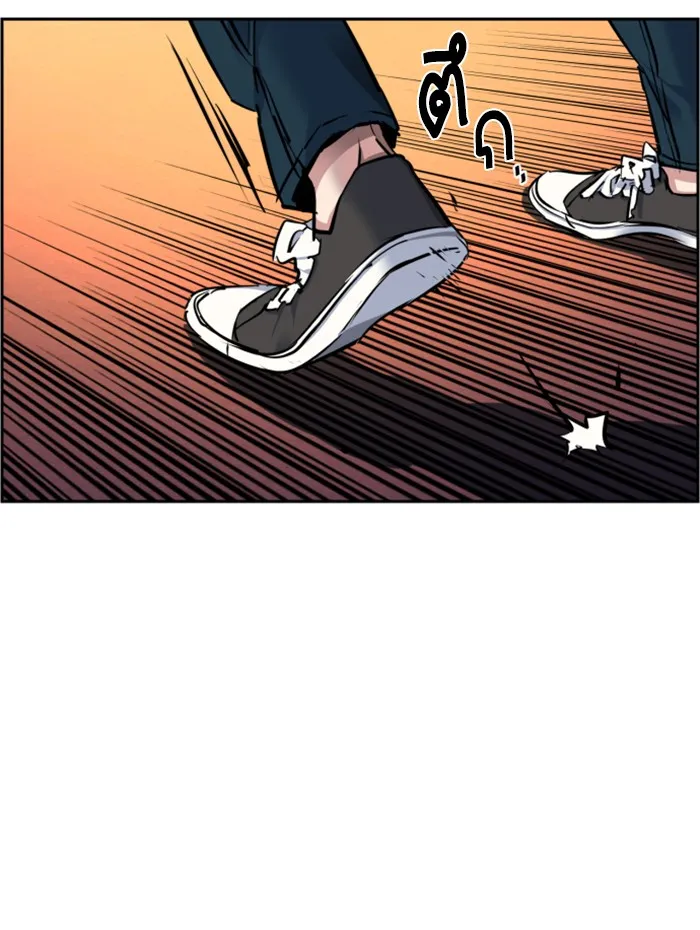 พี่ชายสายบอดี้การ์ด ตอนที่ 53 รูปที่ 140