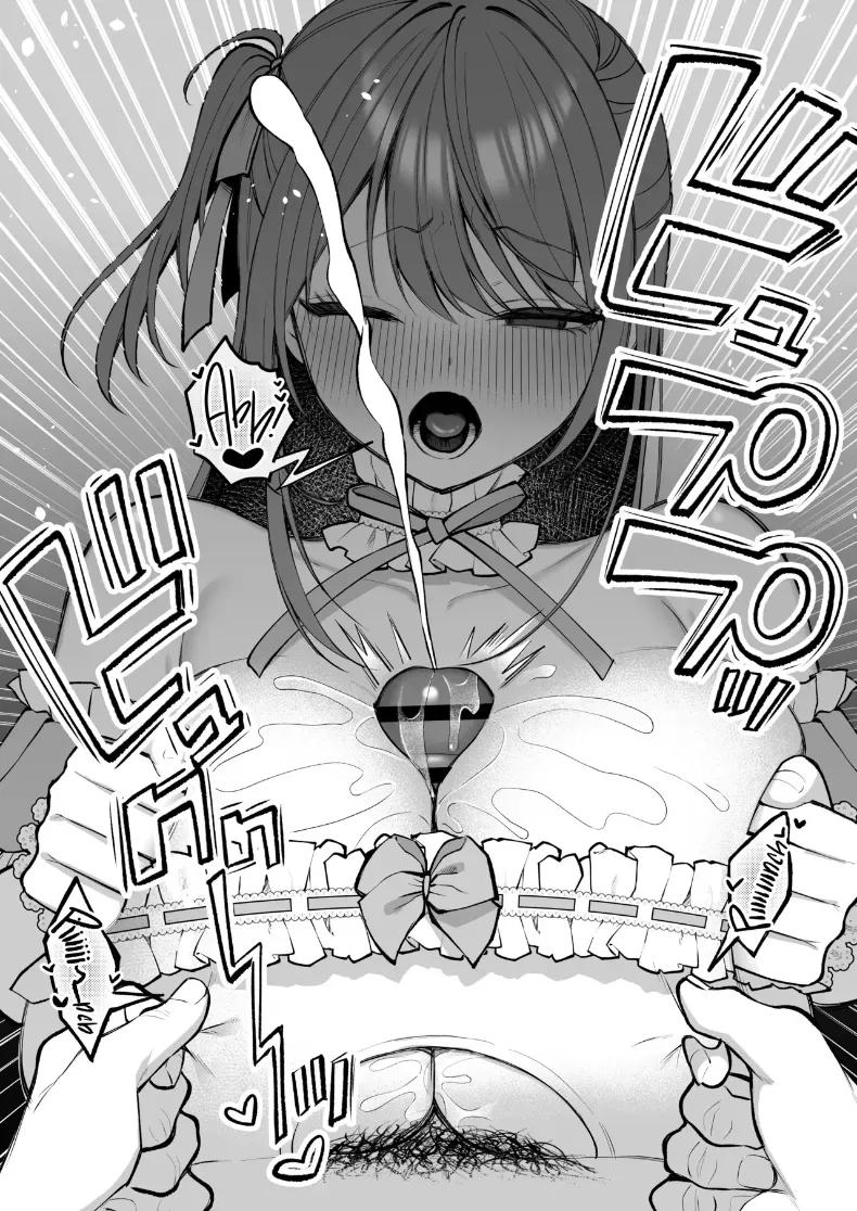 Doujin-Lc- อ่าน โดจิน มังฮวา เกาหลี ญี่ปุ่น จีน แปลไทย สาวคัพ L กับดุ้นไซต์เบฮีมอธ ตอนที่ 1 2 3 4 5 6 7 8 9 10 11 12 13 14 ฟรี ไม่มีโฆษณา อ่าน โดจิน Manhwa เกาหลี ญี่ปุ่น จีน เรามีครบ คัดมาให้เน้นๆ โดจิน 18+ รับประกันความฟินโดย  Doujin Lc