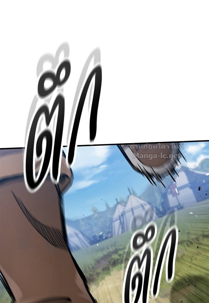 Doujin-Lc- อ่าน โดจิน มังฮวา เกาหลี ญี่ปุ่น จีน แปลไทย อัศวินวันเดียว ตอนที่ 1 2 3 4 5 6 7 8 9 10 11 12 13 14 ฟรี ไม่มีโฆษณา อ่าน โดจิน Manhwa เกาหลี ญี่ปุ่น จีน เรามีครบ คัดมาให้เน้นๆ โดจิน 18+ รับประกันความฟินโดย Doujin Lc