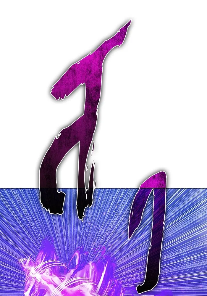 +99 ท่อนไม้พร้อมบวก ตอนที่ 61 ดิเมนชันอีตเตอร์ (9) รูปที่ 169