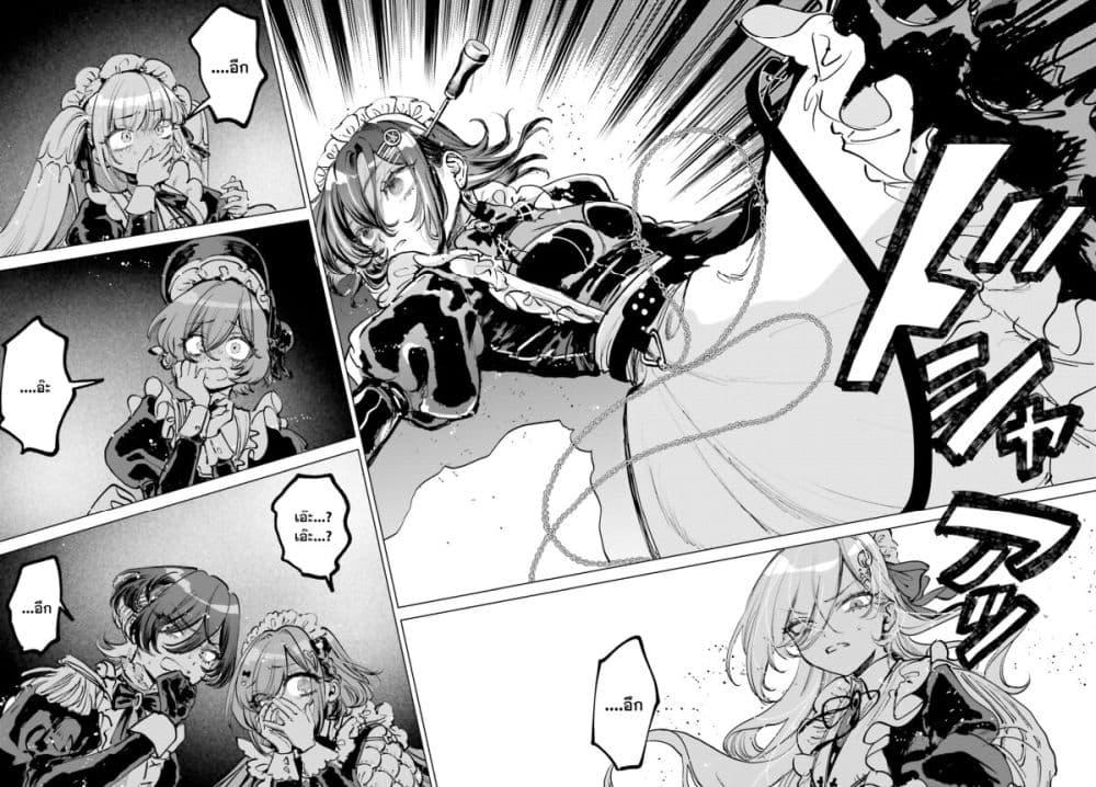 Manga-lc-com อ่านมังงะ อ่านการ์ตูน ออนไลน์ ฟรี Shibou Yuugi de Meshi wo Kuu ตอนที่ 1 2 3 4 5 6 7 8 9 10 11 12 13 14 ฟรี ไม่มีโฆษณา Manga-lc - อ่าน มังงะ อ่าน การ์ตูน ออนไลน์ อ่านมังงะ ฟรี