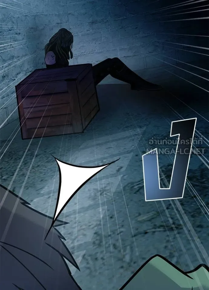 Villain to kill ตอนที่ 207 รูปที่ 14