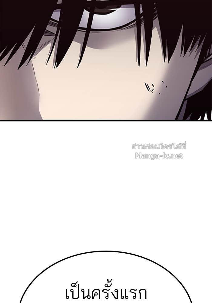 Doujin-Lc- อ่าน โดจิน มังฮวา เกาหลี ญี่ปุ่น จีน แปลไทย HECTOPASCAL ตอนที่ 1 2 3 4 5 6 7 8 9 10 11 12 13 14 ฟรี ไม่มีโฆษณา อ่าน โดจิน Manhwa เกาหลี ญี่ปุ่น จีน เรามีครบ คัดมาให้เน้นๆ โดจิน 18+ รับประกันความฟินโดย Doujin Lc