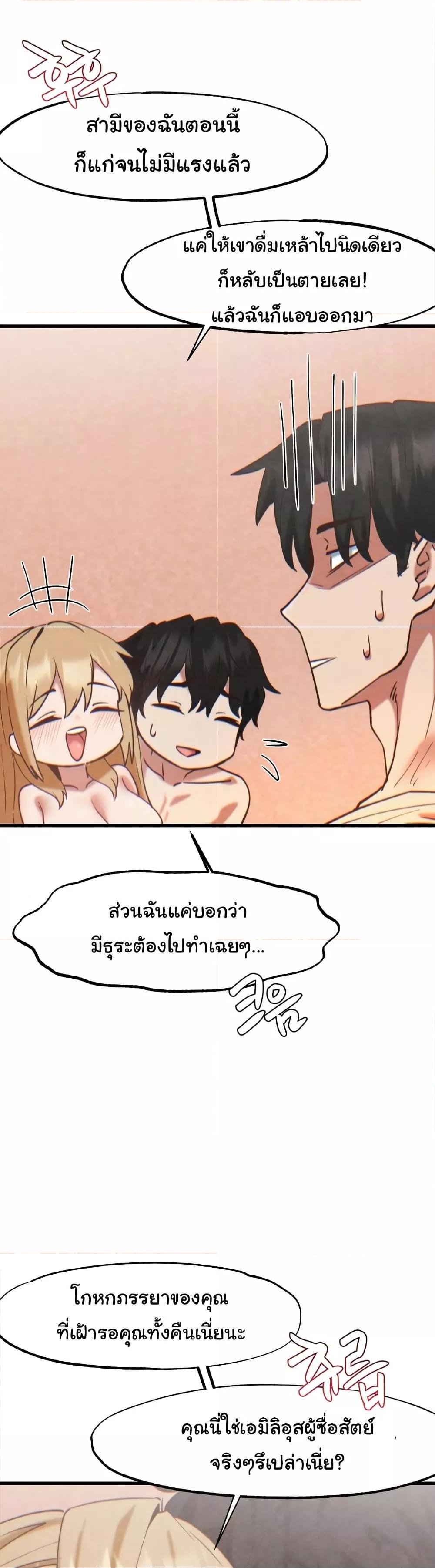 Doujin-Lc- อ่าน โดจิน มังฮวา เกาหลี ญี่ปุ่น จีน แปลไทย Global Sexual Culture Research Institute ตอนที่ 1 2 3 4 5 6 7 8 9 10 11 12 13 14 ฟรี ไม่มีโฆษณา อ่าน โดจิน Manhwa เกาหลี ญี่ปุ่น จีน เรามีครบ คัดมาให้เน้นๆ โดจิน 18+ รับประกันความฟินโดย  Doujin Lc