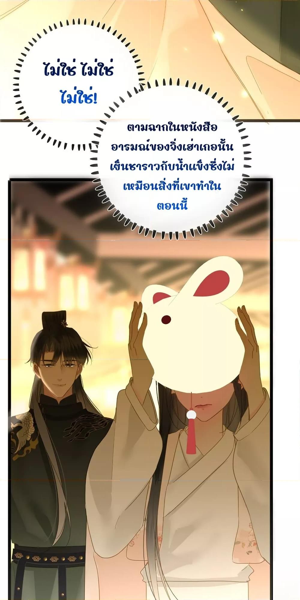 Manga-lc-com อ่านมังงะ อ่านการ์ตูน ออนไลน์ ฟรี ThePrinceIsC ตอนที่ 1 2 3 4 5 6 7 8 9 10 11 12 13 14 ฟรี ไม่มีโฆษณา Manga-lc - อ่าน มังงะ อ่าน การ์ตูน ออนไลน์ อ่านมังงะ ฟรี