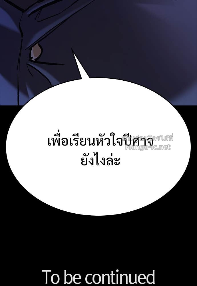 Doujin-Lc- อ่าน โดจิน มังฮวา เกาหลี ญี่ปุ่น จีน แปลไทย อัศวินวันเดียว ตอนที่ 1 2 3 4 5 6 7 8 9 10 11 12 13 14 ฟรี ไม่มีโฆษณา อ่าน โดจิน Manhwa เกาหลี ญี่ปุ่น จีน เรามีครบ คัดมาให้เน้นๆ โดจิน 18+ รับประกันความฟินโดย Doujin Lc