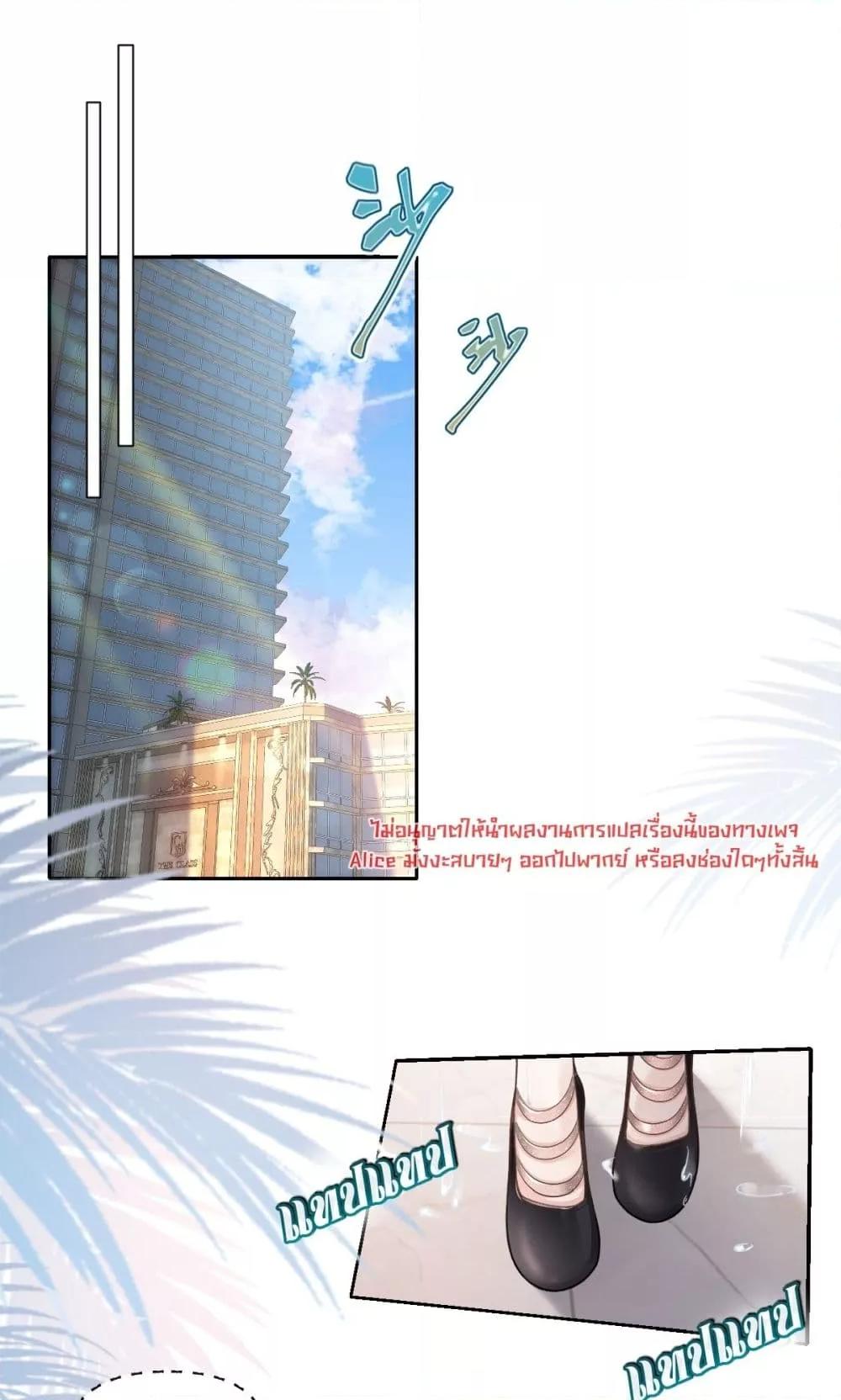 Manga-lc-com อ่านมังงะ อ่านการ์ตูน ออนไลน์ ฟรี OneNightStand ตอนที่ 1 2 3 4 5 6 7 8 9 10 11 12 13 14 ฟรี ไม่มีโฆษณา Manga-lc - อ่าน มังงะ อ่าน การ์ตูน ออนไลน์ อ่านมังงะ ฟรี