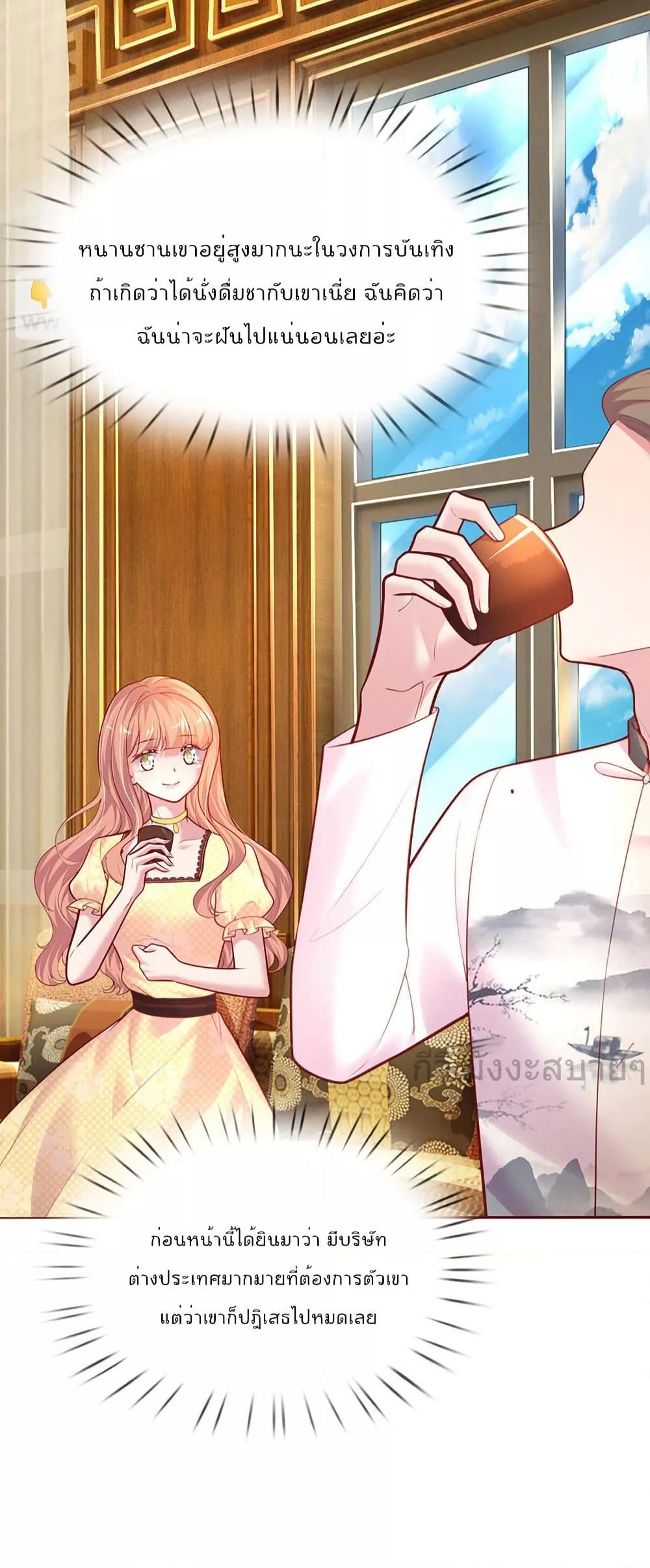 Manga-lc-com อ่านมังงะ อ่านการ์ตูน ออนไลน์ ฟรี LoveActually ตอนที่ 1 2 3 4 5 6 7 8 9 10 11 12 13 14 ฟรี ไม่มีโฆษณา Manga-lc - อ่าน มังงะ อ่าน การ์ตูน ออนไลน์ อ่านมังงะ ฟรี