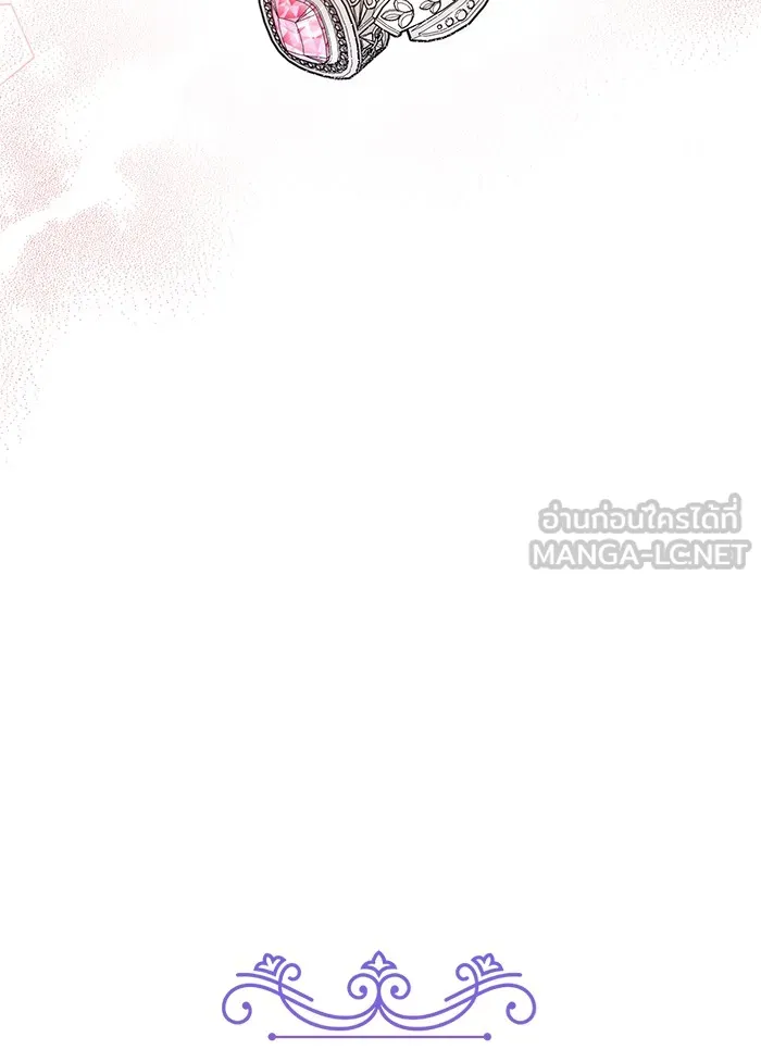 แด่ตัวละครโปรดที่ถูกทิ้ง ตอนที่ 18 รูปที่ 69