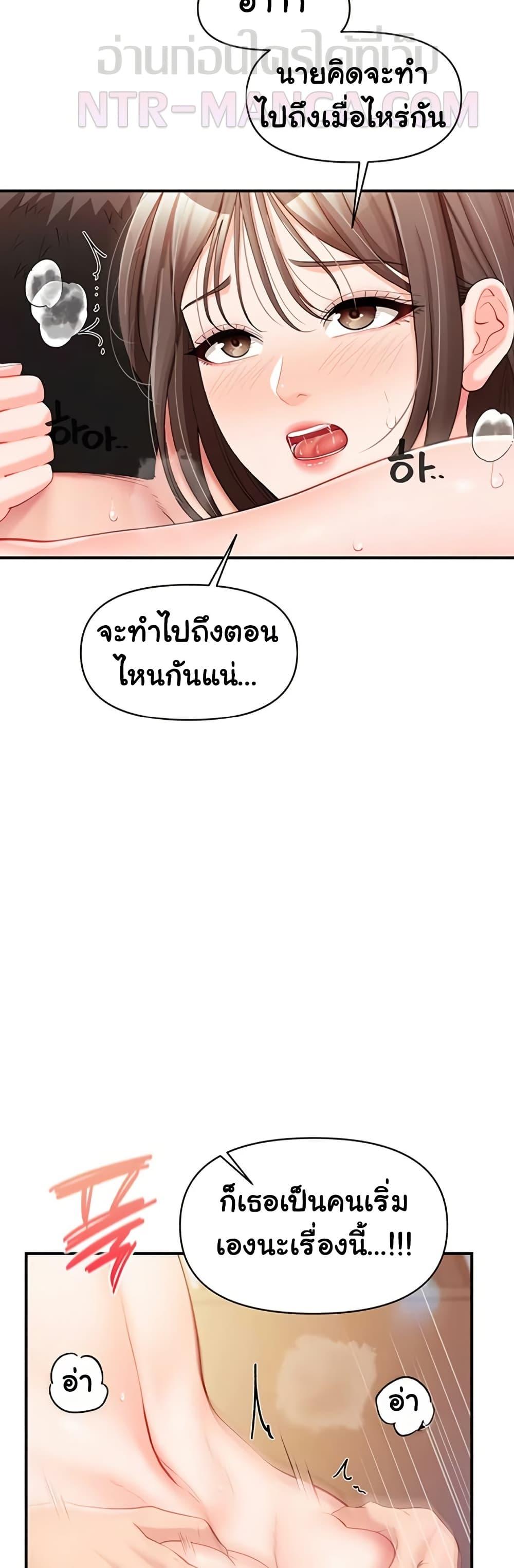 Doujin-Lc- อ่าน โดจิน มังฮวา เกาหลี ญี่ปุ่น จีน แปลไทย I am The Only Male ตอนที่ 1 2 3 4 5 6 7 8 9 10 11 12 13 14 ฟรี ไม่มีโฆษณา อ่าน โดจิน Manhwa เกาหลี ญี่ปุ่น จีน เรามีครบ คัดมาให้เน้นๆ โดจิน 18+ รับประกันความฟินโดย  Doujin Lc
