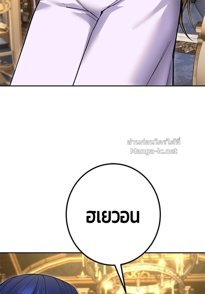 Doujin-Lc- อ่าน โดจิน มังฮวา เกาหลี ญี่ปุ่น จีน แปลไทย แกร่งเกินผู้กล้า แต่ซ่าไม่ได้ ตอนที่ 1 2 3 4 5 6 7 8 9 10 11 12 13 14 ฟรี ไม่มีโฆษณา อ่าน โดจิน Manhwa เกาหลี ญี่ปุ่น จีน เรามีครบ คัดมาให้เน้นๆ โดจิน 18+ รับประกันความฟินโดย Doujin Lc