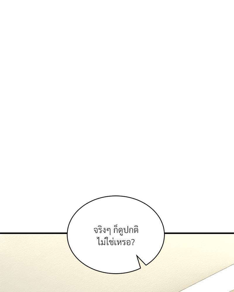 Doujin-Lc- อ่าน โดจิน มังฮวา เกาหลี ญี่ปุ่น จีน แปลไทย Herbal Love Story ตอนที่ 1 2 3 4 5 6 7 8 9 10 11 12 13 14 ฟรี ไม่มีโฆษณา อ่าน โดจิน Manhwa เกาหลี ญี่ปุ่น จีน เรามีครบ คัดมาให้เน้นๆ โดจิน 18+ รับประกันความฟินโดย  Doujin Lc