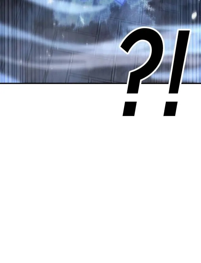 Expelled Hero Is Too Strong ฮ_โร_ผ_แข_งแกร_งถ_กไล_ออกจากก_ลด_อ_นด_บหน_ง ตอนที่ ตอนที่ 37 รูปที่ 116