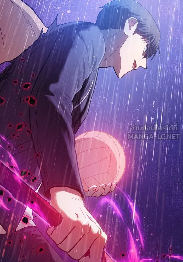 My S-Class Hunters ตอนที่ 93 เจ้านายของเหล่ามังกรคำสาปพิษ ( รูปที่ 42