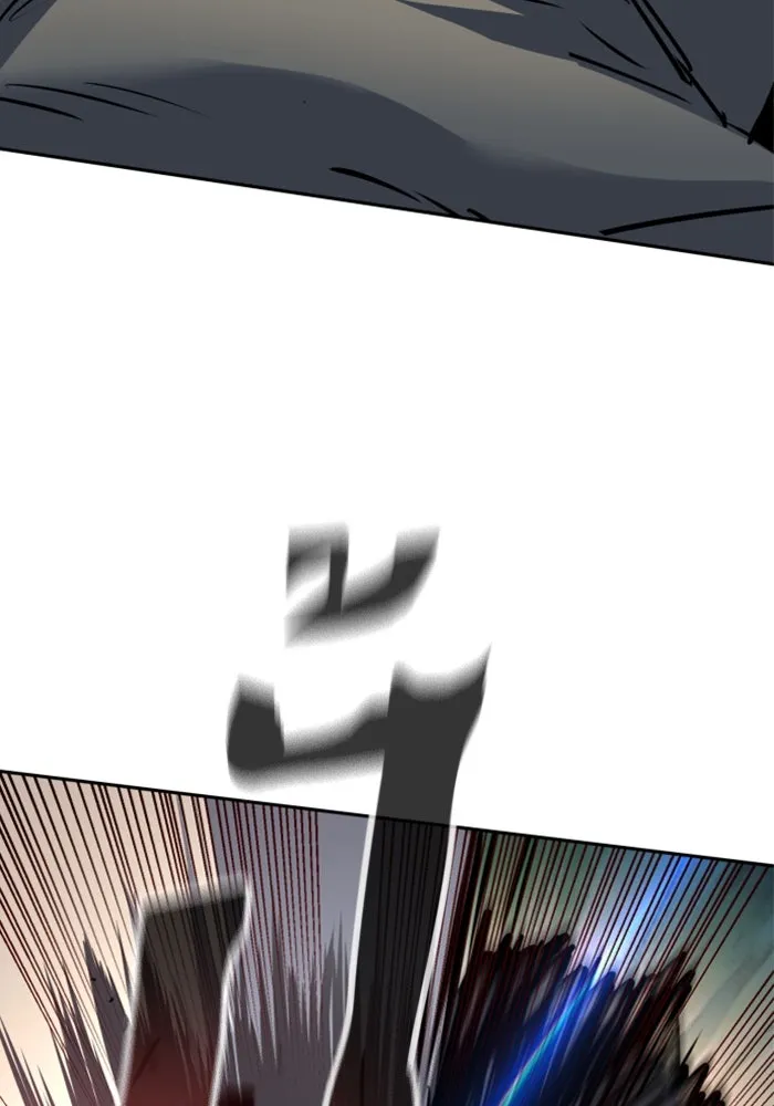 พี่ชายสายบอดี้การ์ด ตอนที่ 258 รูปที่ 119