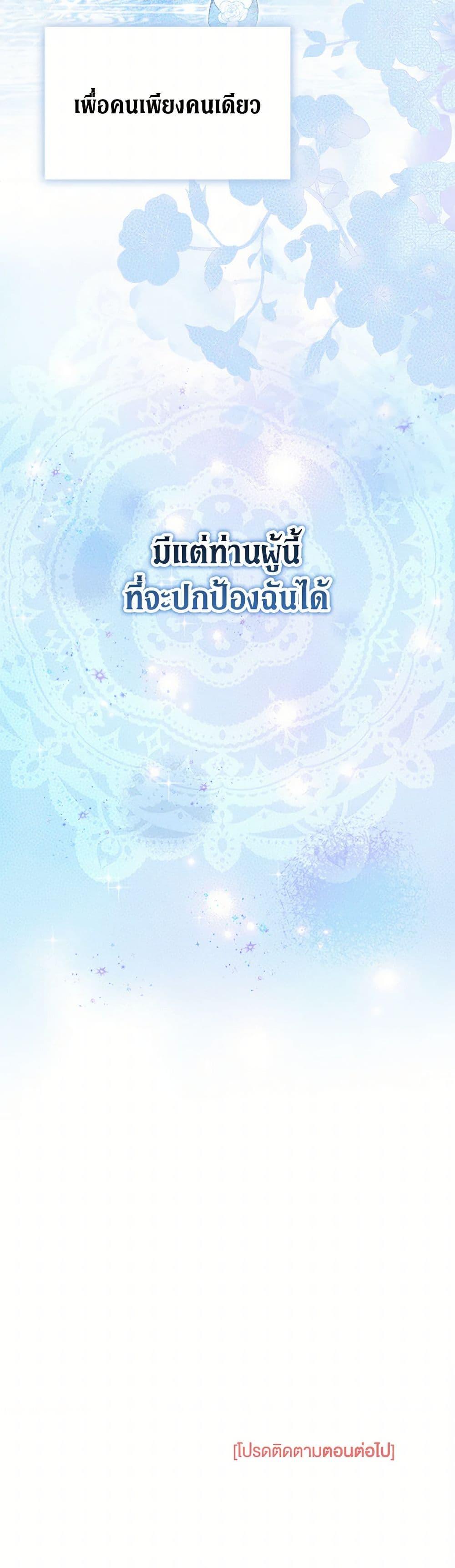 Manga-lc-com อ่านมังงะ อ่านการ์ตูน ออนไลน์ ฟรี Obsessed With Shuelina ตอนที่ 1 2 3 4 5 6 7 8 9 10 11 12 13 14 ฟรี ไม่มีโฆษณา Manga-lc - อ่าน มังงะ อ่าน การ์ตูน ออนไลน์ อ่านมังงะ ฟรี