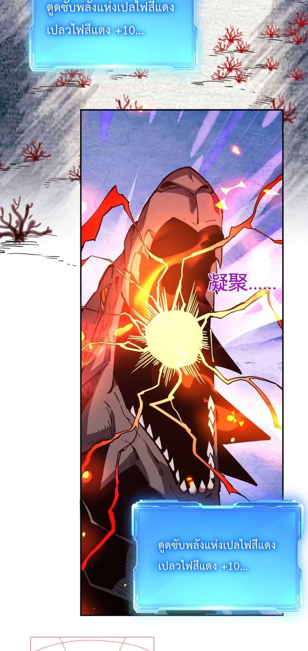 Manga-lc-com อ่านมังงะ อ่านการ์ตูน ออนไลน์ ฟรี ITransformint ตอนที่ 1 2 3 4 5 6 7 8 9 10 11 12 13 14 ฟรี ไม่มีโฆษณา Manga-lc - อ่าน มังงะ อ่าน การ์ตูน ออนไลน์ อ่านมังงะ ฟรี