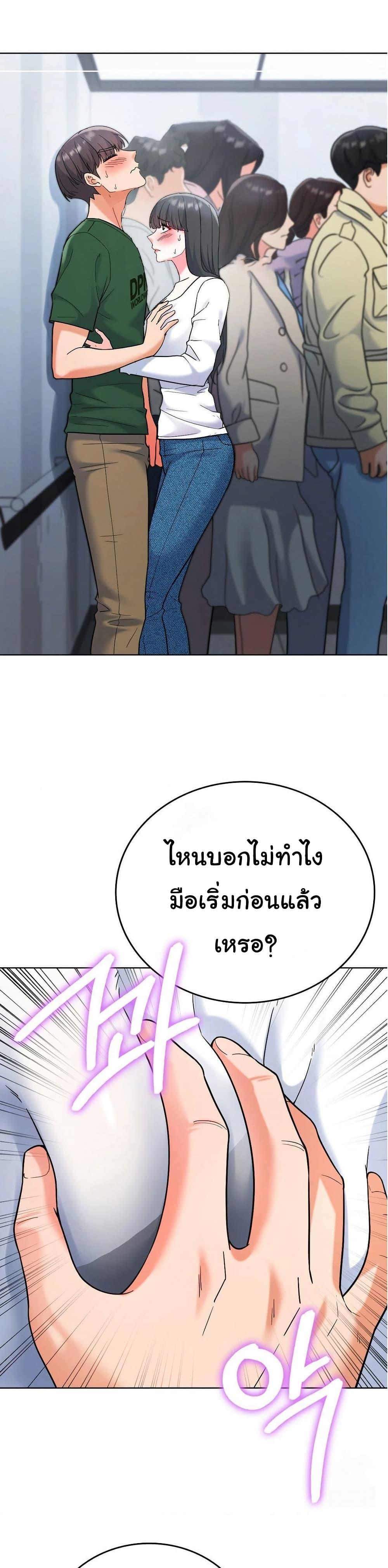 Doujin-Lc- อ่าน โดจิน มังฮวา เกาหลี ญี่ปุ่น จีน แปลไทย No Uploads Today ตอนที่ 1 2 3 4 5 6 7 8 9 10 11 12 13 14 ฟรี ไม่มีโฆษณา อ่าน โดจิน Manhwa เกาหลี ญี่ปุ่น จีน เรามีครบ คัดมาให้เน้นๆ โดจิน 18+ รับประกันความฟินโดย  Doujin Lc