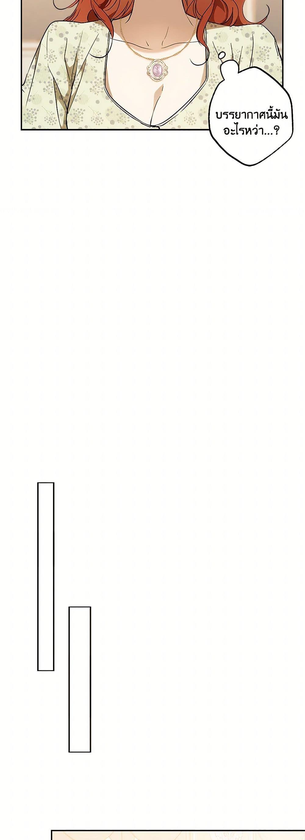 Manga-lc-com อ่านมังงะ อ่านการ์ตูน ออนไลน์ ฟรี It Was All a Mistake ตอนที่ 1 2 3 4 5 6 7 8 9 10 11 12 13 14 ฟรี ไม่มีโฆษณา Manga-lc - อ่าน มังงะ อ่าน การ์ตูน ออนไลน์ อ่านมังงะ ฟรี