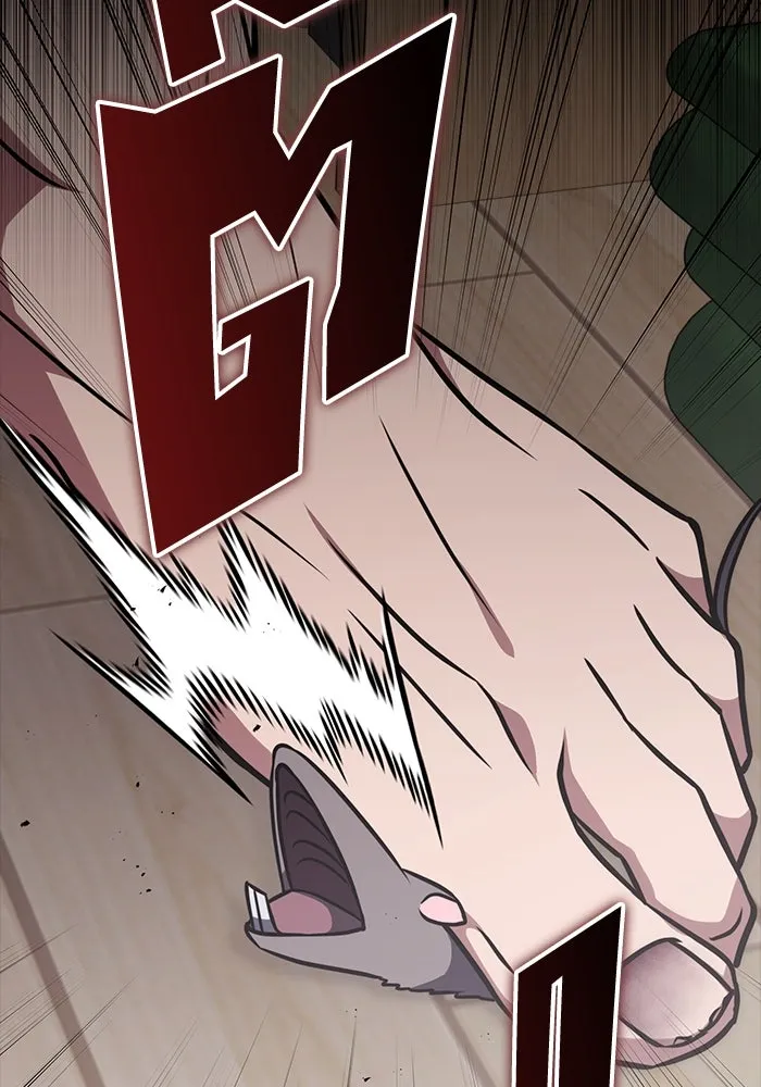 ฮีลเลอร์ตัวพ่อขอฟาดเรียบ ตอนที่ 9 รูปที่ 109