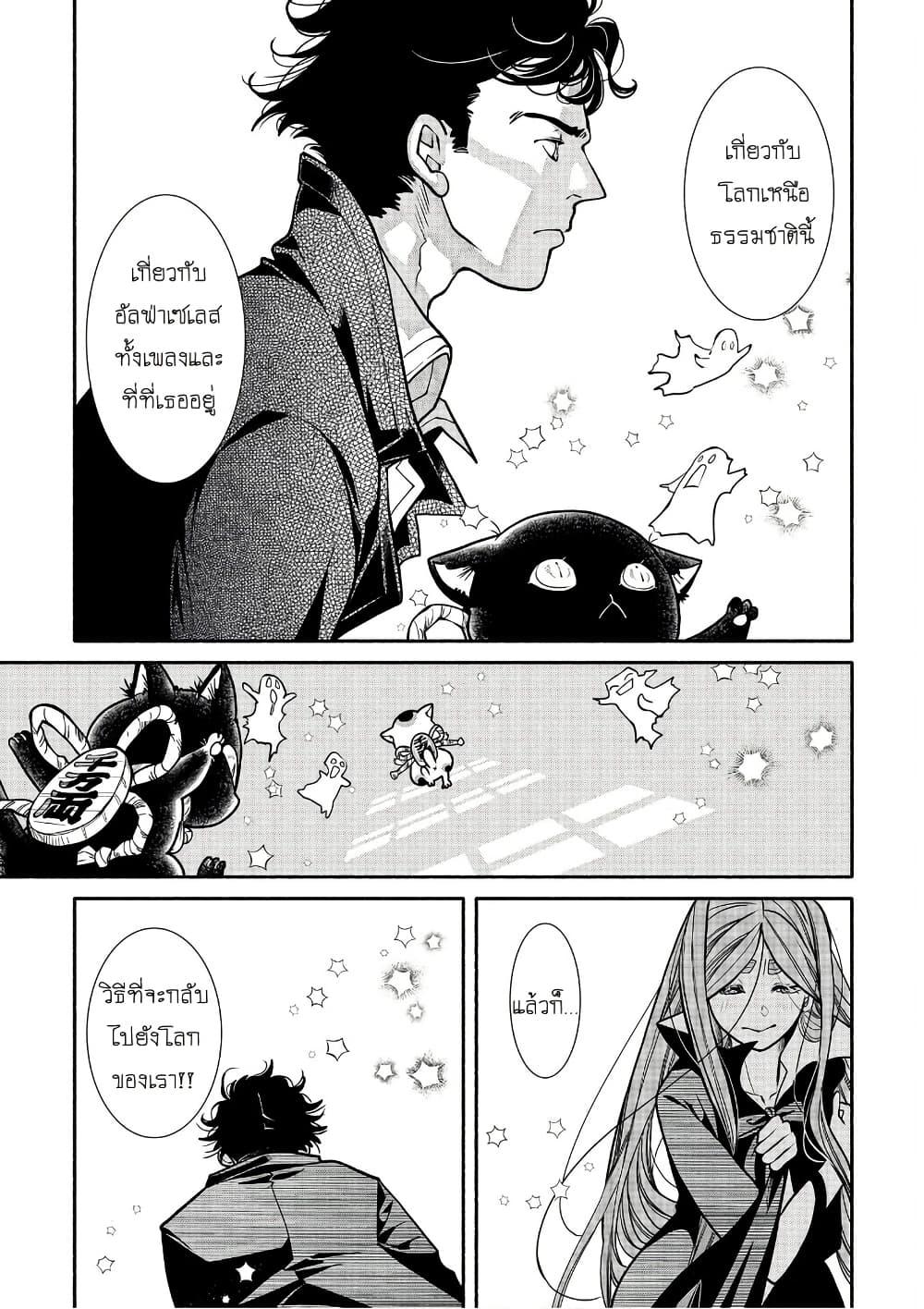 Manga-lc-com อ่านมังงะ อ่านการ์ตูน ออนไลน์ ฟรี Colori Colore Creare ตอนที่ 1 2 3 4 5 6 7 8 9 10 11 12 13 14 ฟรี ไม่มีโฆษณา Manga-lc - อ่าน มังงะ อ่าน การ์ตูน ออนไลน์ อ่านมังงะ ฟรี