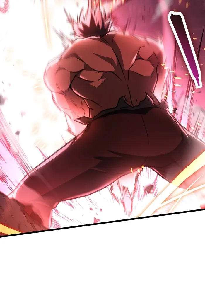 ดาบแห่งจักรพรรดิ ตอนที่ 32 รูปที่ 112