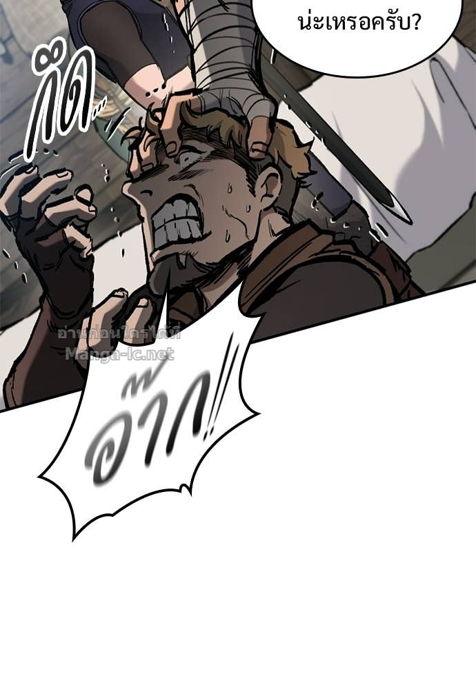 Doujin-Lc- อ่าน โดจิน มังฮวา เกาหลี ญี่ปุ่น จีน แปลไทย อัศวินวันเดียว ตอนที่ 1 2 3 4 5 6 7 8 9 10 11 12 13 14 ฟรี ไม่มีโฆษณา อ่าน โดจิน Manhwa เกาหลี ญี่ปุ่น จีน เรามีครบ คัดมาให้เน้นๆ โดจิน 18+ รับประกันความฟินโดย Doujin Lc