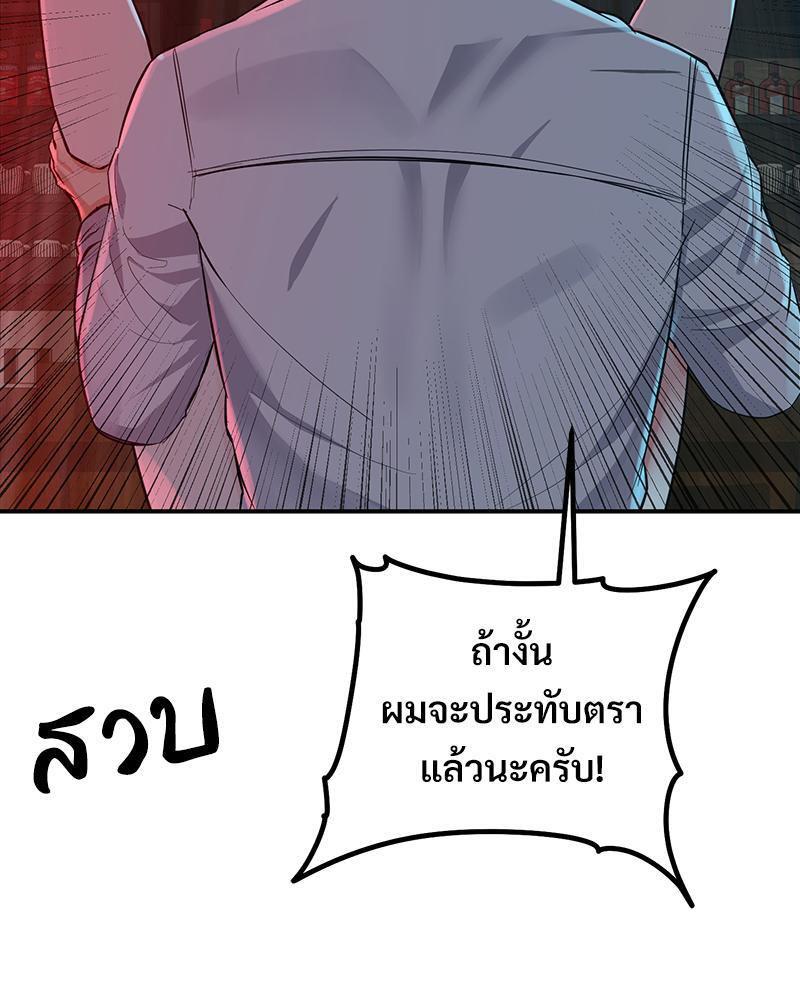 Doujin-Lc- อ่าน โดจิน มังฮวา เกาหลี ญี่ปุ่น จีน แปลไทย My Pillow Business Begins ตอนที่ 1 2 3 4 5 6 7 8 9 10 11 12 13 14 ฟรี ไม่มีโฆษณา อ่าน โดจิน Manhwa เกาหลี ญี่ปุ่น จีน เรามีครบ คัดมาให้เน้นๆ โดจิน 18+ รับประกันความฟินโดย  Doujin Lc