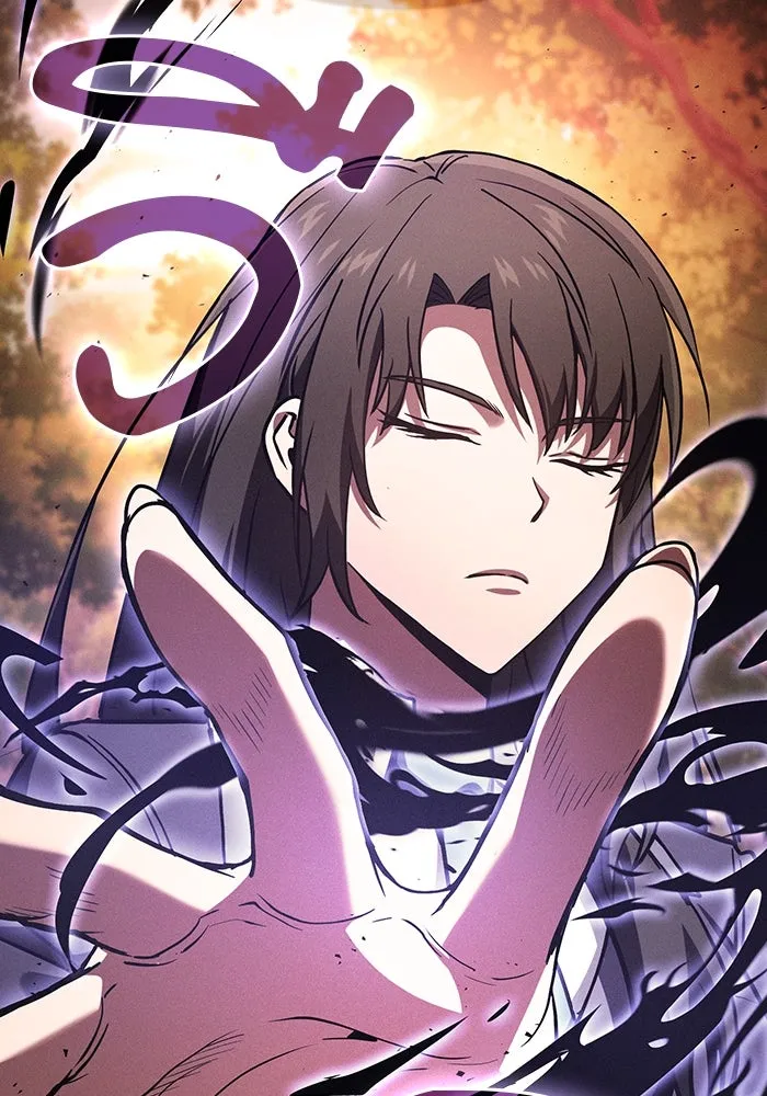 นักดาบอัจฉริยะจากอะคาเดมี ตอนที่ 97 รูปที่ 17