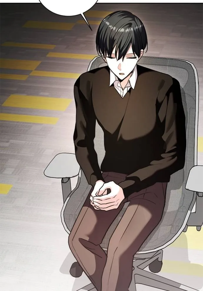 ออร่าดาราอัจฉริยะ ตอนที่ 38 รูปที่ 53