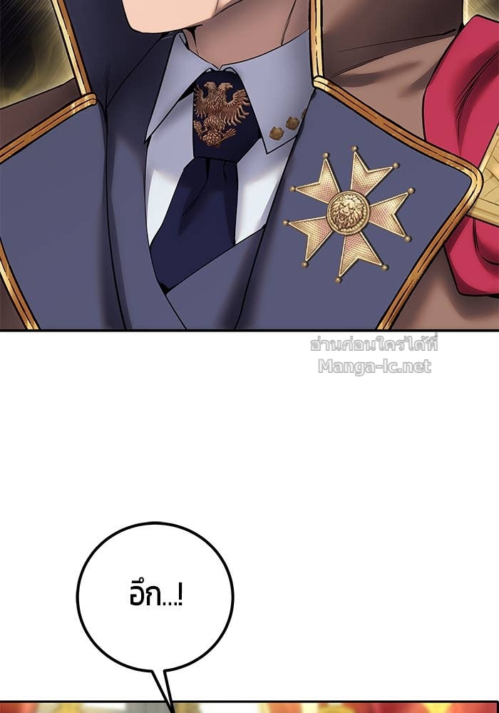 Doujin-Lc- อ่าน โดจิน มังฮวา เกาหลี ญี่ปุ่น จีน แปลไทย แกร่งเกินผู้กล้า แต่ซ่าไม่ได้ ตอนที่ 1 2 3 4 5 6 7 8 9 10 11 12 13 14 ฟรี ไม่มีโฆษณา อ่าน โดจิน Manhwa เกาหลี ญี่ปุ่น จีน เรามีครบ คัดมาให้เน้นๆ โดจิน 18+ รับประกันความฟินโดย Doujin Lc