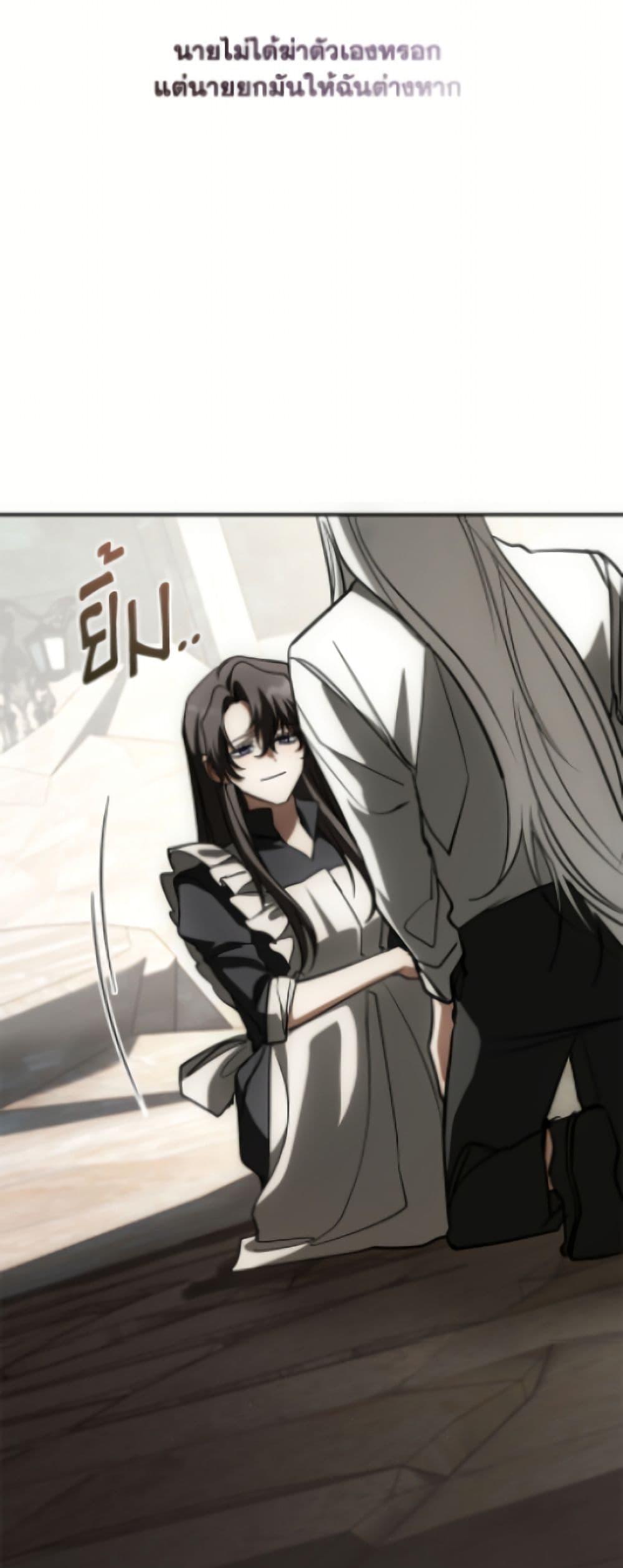 Manga-lc-com อ่านมังงะ อ่านการ์ตูน ออนไลน์ ฟรี I Failed To Throw The Villain Away ตอนที่ 1 2 3 4 5 6 7 8 9 10 11 12 13 14 ฟรี ไม่มีโฆษณา Manga-lc - อ่าน มังงะ อ่าน การ์ตูน ออนไลน์ อ่านมังงะ ฟรี