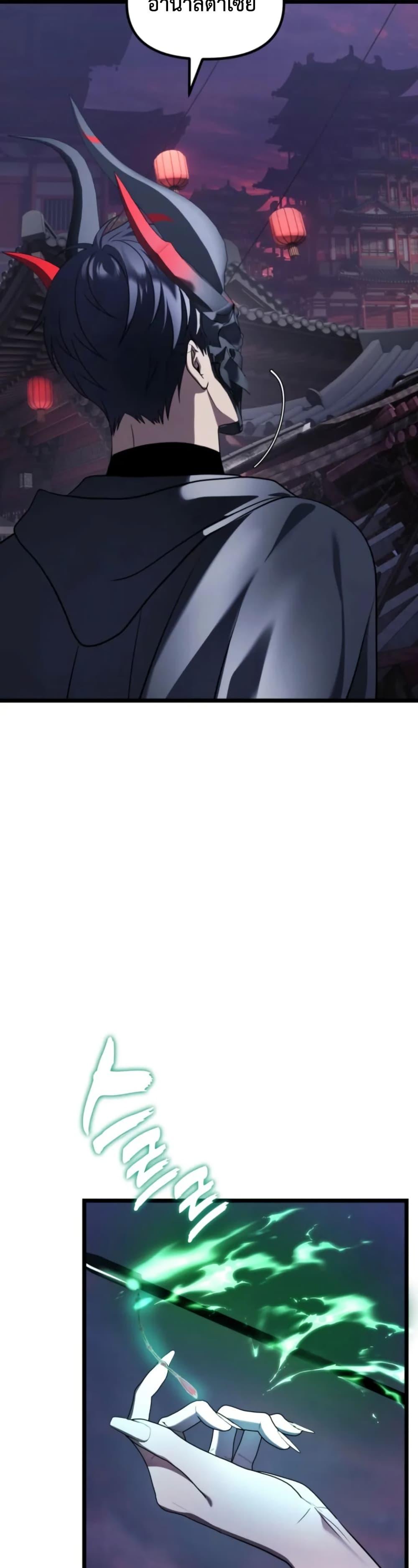 Manga-lc-com อ่านมังงะ อ่านการ์ตูน ออนไลน์ ฟรี Ranker Who Lives A Second Time ตอนที่ 1 2 3 4 5 6 7 8 9 10 11 12 13 14 ฟรี ไม่มีโฆษณา Manga-lc - อ่าน มังงะ อ่าน การ์ตูน ออนไลน์ อ่านมังงะ ฟรี
