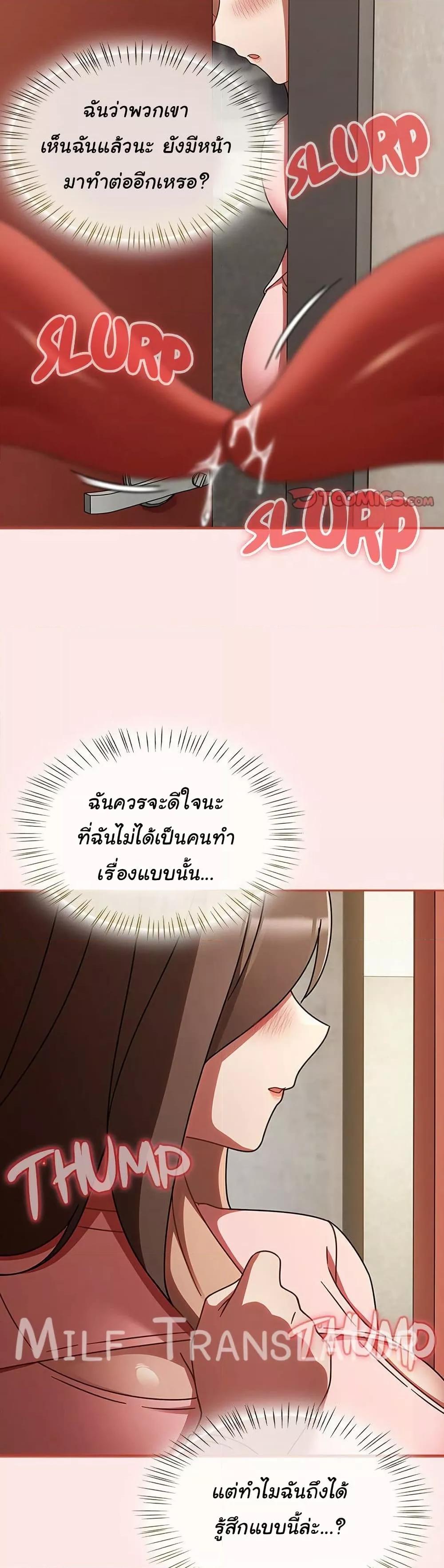 Doujin-Lc- อ่าน โดจิน มังฮวา เกาหลี ญี่ปุ่น จีน แปลไทย Ground and Pound ตอนที่ 1 2 3 4 5 6 7 8 9 10 11 12 13 14 ฟรี ไม่มีโฆษณา อ่าน โดจิน Manhwa เกาหลี ญี่ปุ่น จีน เรามีครบ คัดมาให้เน้นๆ โดจิน 18+ รับประกันความฟินโดย  Doujin Lc
