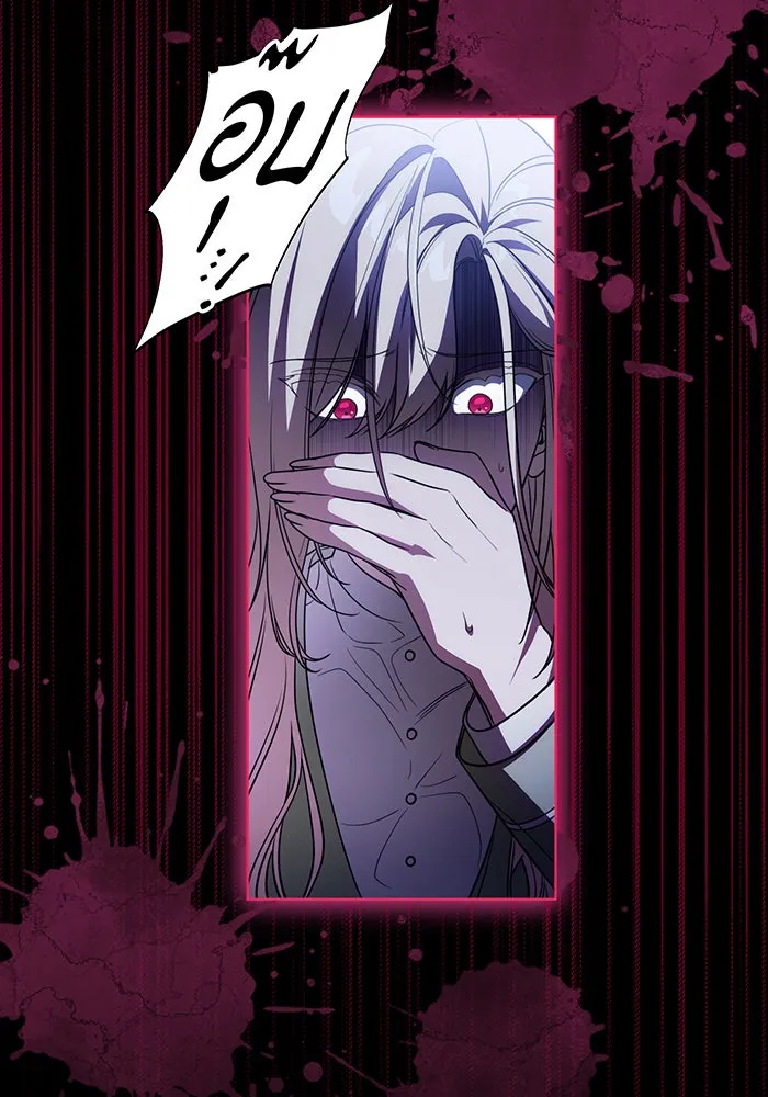 ทุกอย่างที่เสียไป ฉันขอทวงคืน ตอนที่ 51 รูปที่ 68