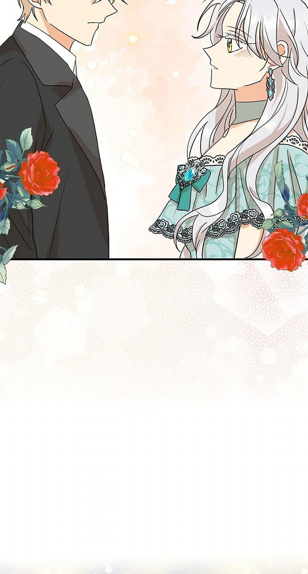 Manga-lc-com อ่านมังงะ อ่านการ์ตูน ออนไลน์ ฟรี I Became the Villain’s Mother ตอนที่ 1 2 3 4 5 6 7 8 9 10 11 12 13 14 ฟรี ไม่มีโฆษณา Manga-lc - อ่าน มังงะ อ่าน การ์ตูน ออนไลน์ อ่านมังงะ ฟรี