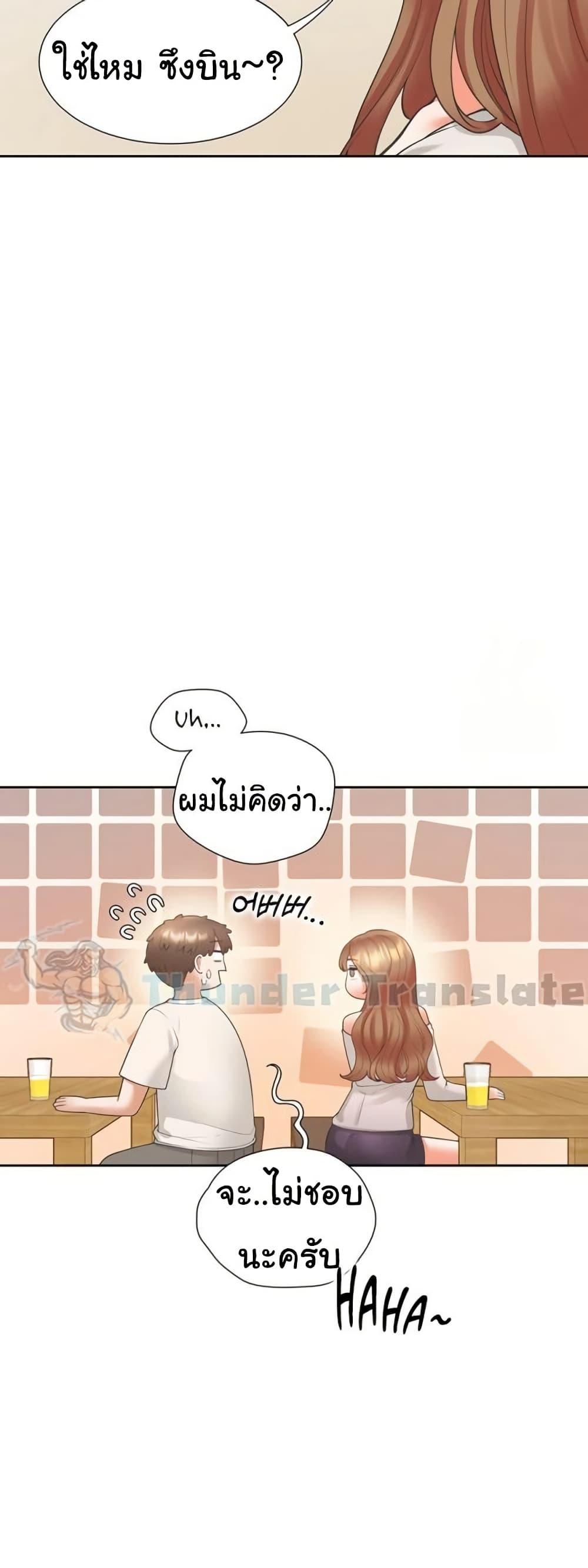 Doujin-Lc- อ่าน โดจิน มังฮวา เกาหลี ญี่ปุ่น จีน แปลไทย Bunk Beds ตอนที่ 1 2 3 4 5 6 7 8 9 10 11 12 13 14 ฟรี ไม่มีโฆษณา อ่าน โดจิน Manhwa เกาหลี ญี่ปุ่น จีน เรามีครบ คัดมาให้เน้นๆ โดจิน 18+ รับประกันความฟินโดย  Doujin Lc