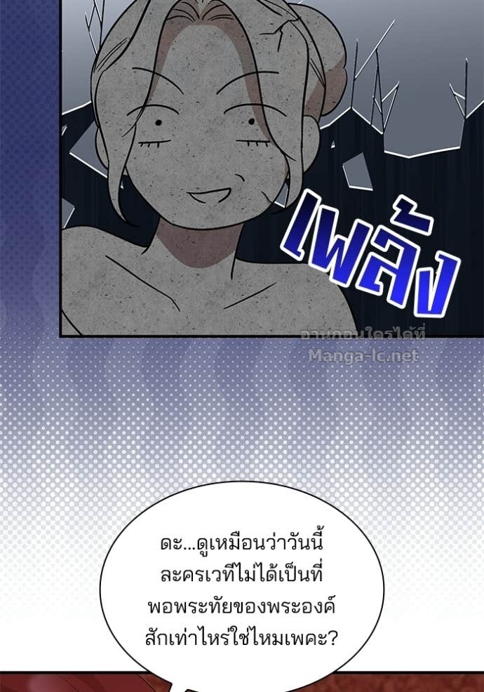 Doujin-Lc- อ่าน โดจิน มังฮวา เกาหลี ญี่ปุ่น จีน แปลไทย ชายาคนสุดท้ายของเจ้าชายไร้หัวใจ ตอนที่ 1 2 3 4 5 6 7 8 9 10 11 12 13 14 ฟรี ไม่มีโฆษณา อ่าน โดจิน Manhwa เกาหลี ญี่ปุ่น จีน เรามีครบ คัดมาให้เน้นๆ โดจิน 18+ รับประกันความฟินโดย Doujin Lc