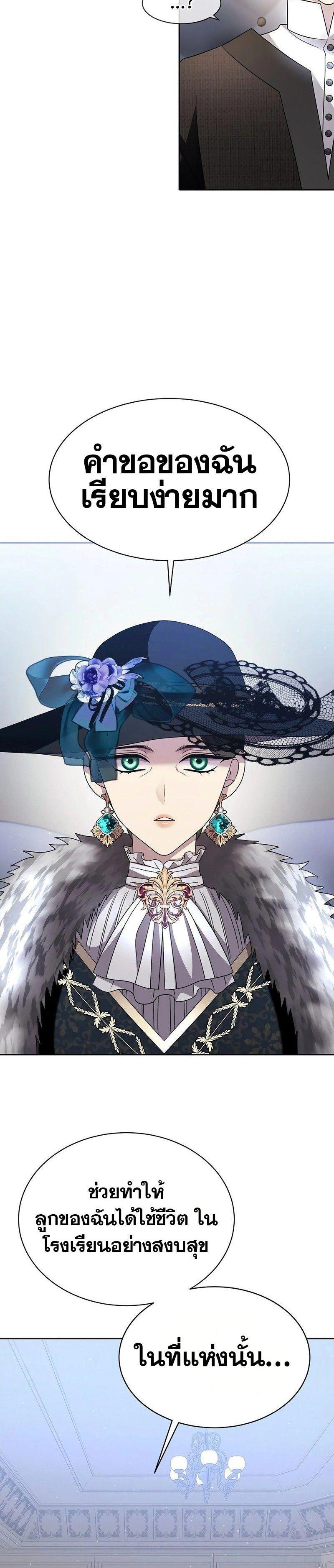 Manga-lc-com อ่านมังงะ อ่านการ์ตูน ออนไลน์ ฟรี Black Haze ตอนที่ 1 2 3 4 5 6 7 8 9 10 11 12 13 14 ฟรี ไม่มีโฆษณา Manga-lc - อ่าน มังงะ อ่าน การ์ตูน ออนไลน์ อ่านมังงะ ฟรี