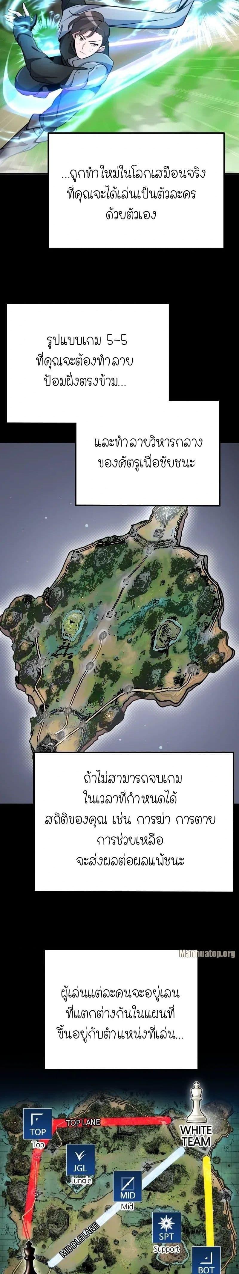 Manga-lc-com อ่านมังงะ อ่านการ์ตูน ออนไลน์ ฟรี The Genius Spirited Streamer ตอนที่ 1 2 3 4 5 6 7 8 9 10 11 12 13 14 ฟรี ไม่มีโฆษณา Manga-lc - อ่าน มังงะ อ่าน การ์ตูน ออนไลน์ อ่านมังงะ ฟรี