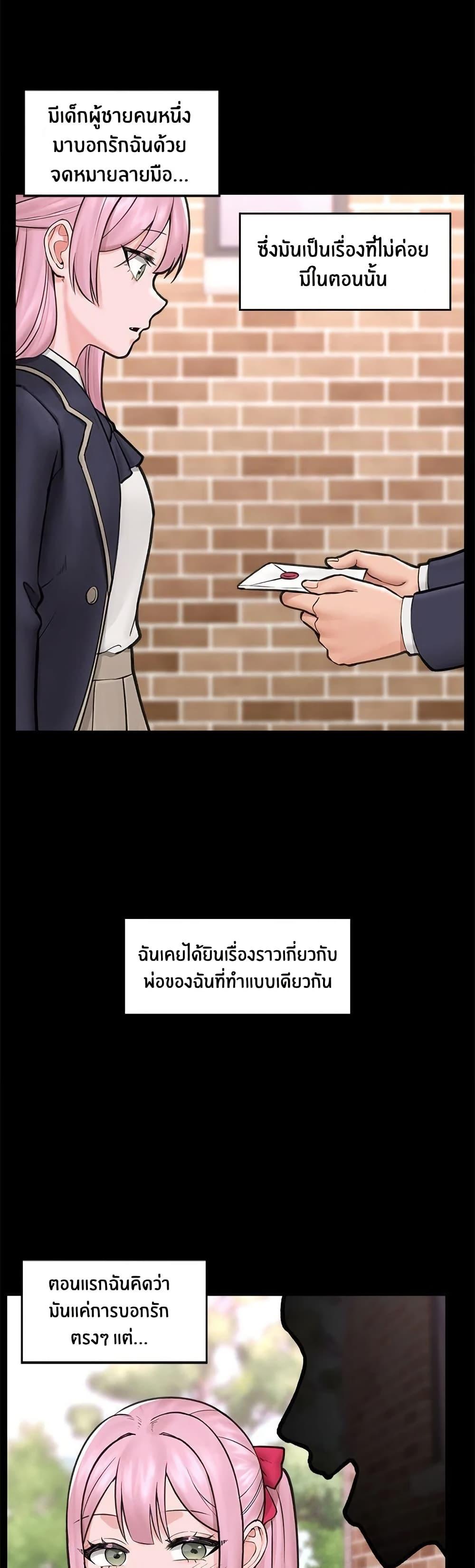 Doujin-Lc- อ่าน โดจิน มังฮวา เกาหลี ญี่ปุ่น จีน แปลไทย Hypnotist Security Guard ตอนที่ 1 2 3 4 5 6 7 8 9 10 11 12 13 14 ฟรี ไม่มีโฆษณา อ่าน โดจิน Manhwa เกาหลี ญี่ปุ่น จีน เรามีครบ คัดมาให้เน้นๆ โดจิน 18+ รับประกันความฟินโดย  Doujin Lc