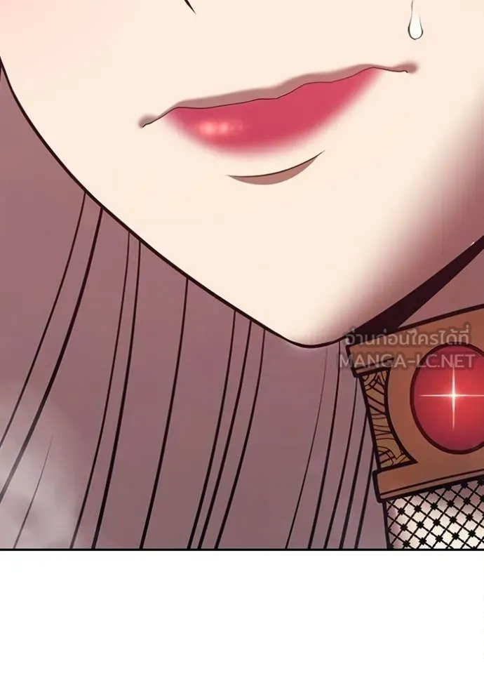 +99 ท่อนไม้ ตอนที่ 177 รูปที่ 323