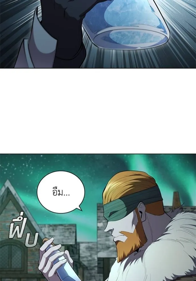 เกิดใหม่ในร่างดยุก ตอนที่ 66 รูปที่ 89