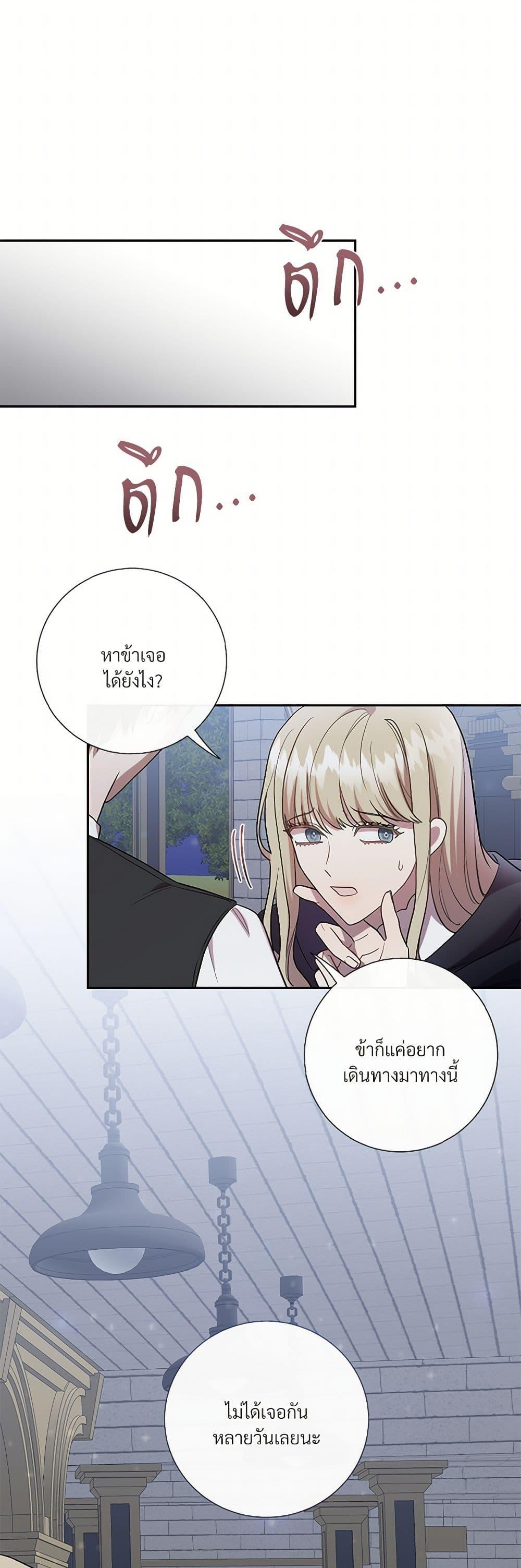 Manga-lc-com อ่านมังงะ อ่านการ์ตูน ออนไลน์ ฟรี Please Don’t Eat Me! ตอนที่ 1 2 3 4 5 6 7 8 9 10 11 12 13 14 ฟรี ไม่มีโฆษณา Manga-lc - อ่าน มังงะ อ่าน การ์ตูน ออนไลน์ อ่านมังงะ ฟรี