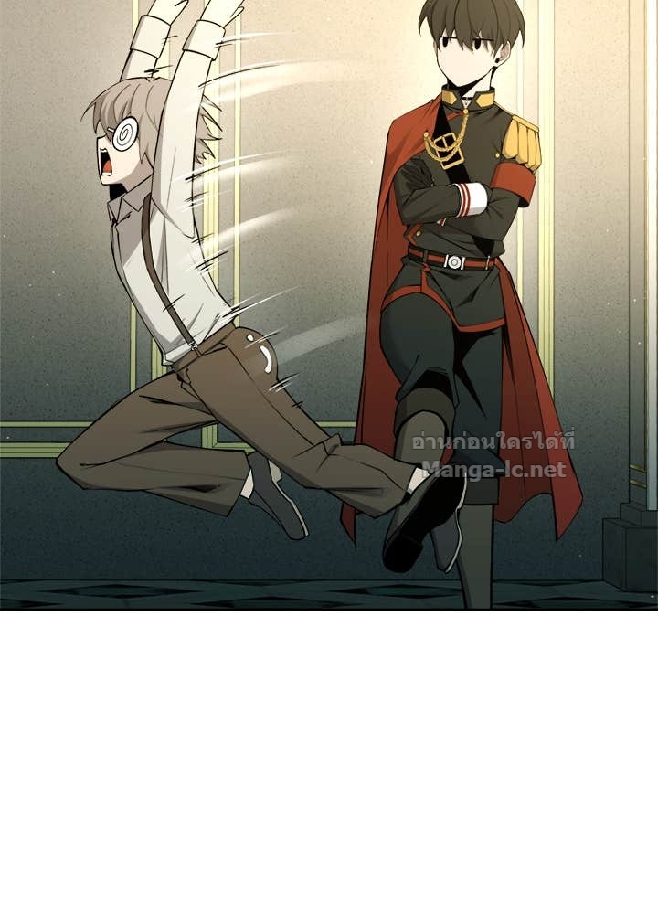 Doujin-Lc- อ่าน โดจิน มังฮวา เกาหลี ญี่ปุ่น จีน แปลไทย ผู้พิชิตเกมป้องกันฐาน ตอนที่ 1 2 3 4 5 6 7 8 9 10 11 12 13 14 ฟรี ไม่มีโฆษณา อ่าน โดจิน Manhwa เกาหลี ญี่ปุ่น จีน เรามีครบ คัดมาให้เน้นๆ โดจิน 18+ รับประกันความฟินโดย Doujin Lc