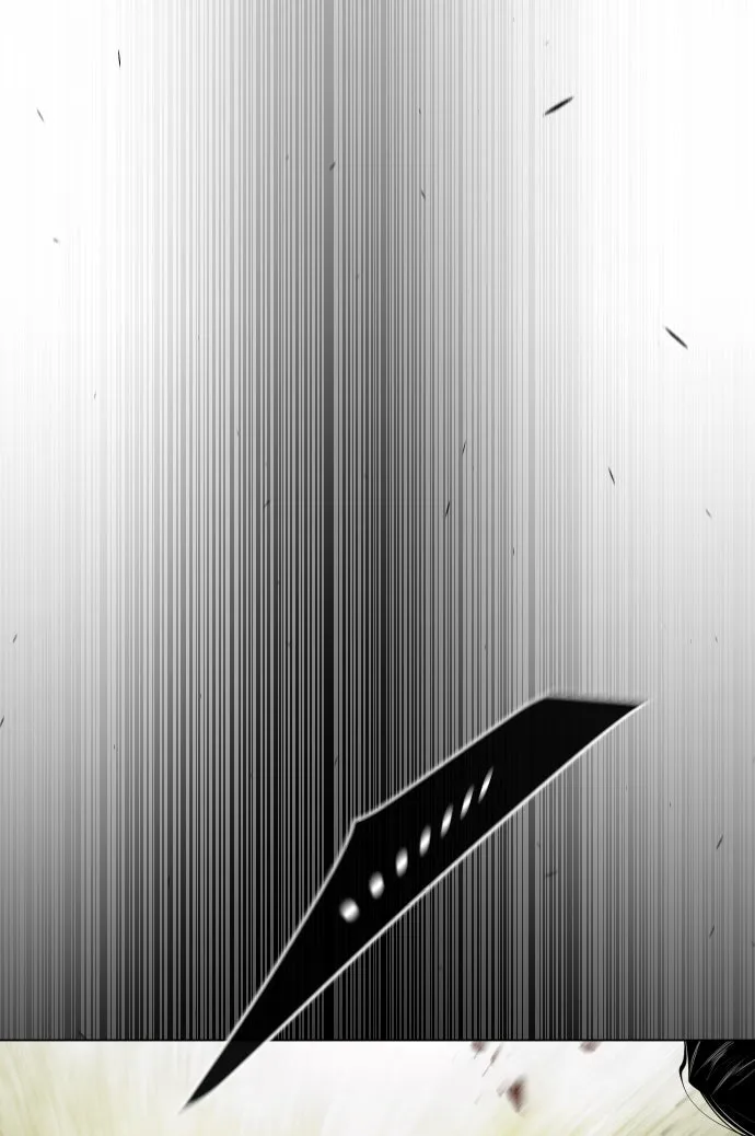 ยุคแห่งยอดมนุษย์ ตอนที่ 55 รูปที่ 130