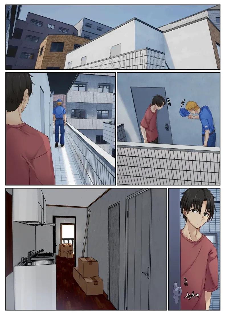 Doujin-Lc- อ่าน โดจิน มังฮวา เกาหลี ญี่ปุ่น จีน แปลไทย ชีวิตคู่ของพี่น้องสาวข้างบ้าน [Sebire] ตอนที่ 1 2 3 4 5 6 7 8 9 10 11 12 13 14 ฟรี ไม่มีโฆษณา อ่าน โดจิน Manhwa เกาหลี ญี่ปุ่น จีน เรามีครบ คัดมาให้เน้นๆ โดจิน 18+ รับประกันความฟินโดย  Doujin Lc