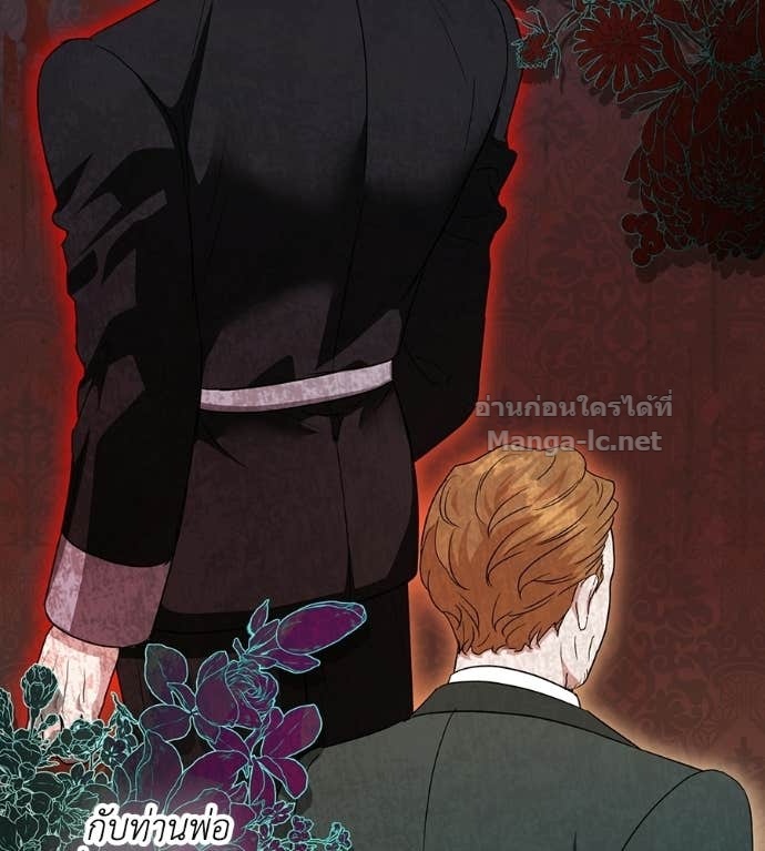 Doujin-Lc- อ่าน โดจิน มังฮวา เกาหลี ญี่ปุ่น จีน แปลไทย คิดว่าการบิดเบือนต้นฉบับ มันทำได้ง่าย ๆ หรือไง ตอนที่ 1 2 3 4 5 6 7 8 9 10 11 12 13 14 ฟรี ไม่มีโฆษณา อ่าน โดจิน Manhwa เกาหลี ญี่ปุ่น จีน เรามีครบ คัดมาให้เน้นๆ โดจิน 18+ รับประกันความฟินโดย Doujin Lc